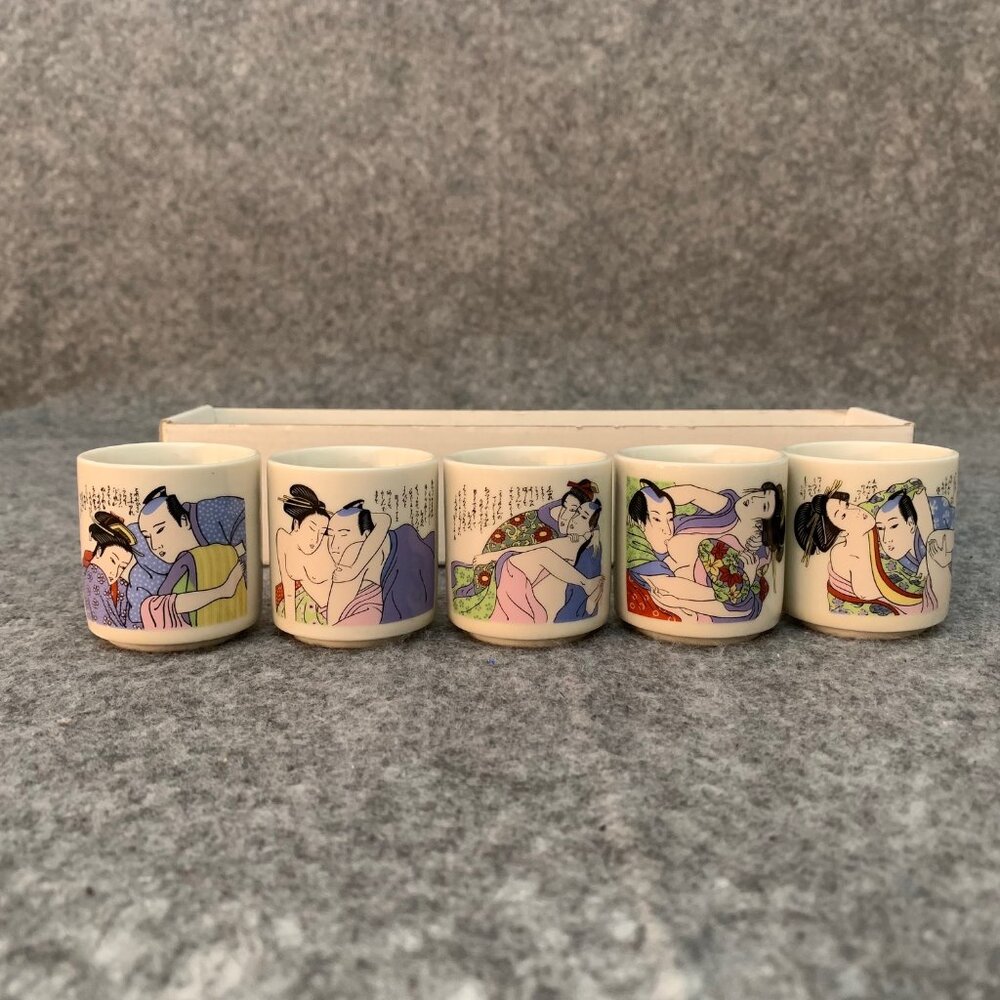Shunga Sake Cup Set Vintage Japan Erotic Art Set of 5 Cups